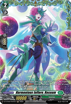 Harmonious Inflore, Roseum [D-Format]