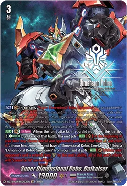 Super Dimensional Robo, Daikaiser [D-Format]