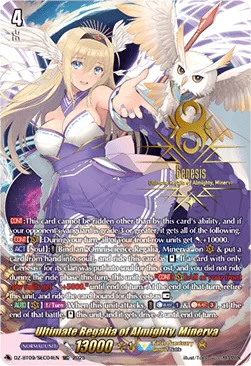 Ultimate Regalia of Almighty, Minerva [D-Format]