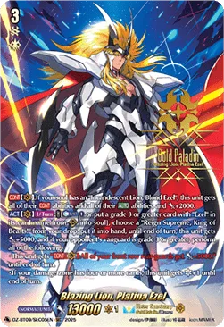 Blazing Lion, Platina Ezel [D-Format]