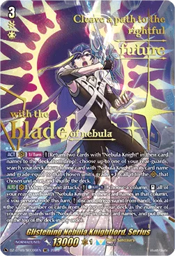 Glistening Nebula Knightlord, Serius [D-Format]