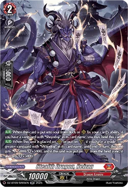 Stealth Dragon, Reizan [D-Format]