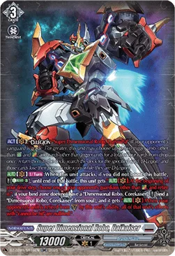 Super Dimensional Robo, Daikaiser [D-Format]