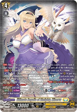 Ultimate Regalia of Almighty, Minerva [D-Format]
