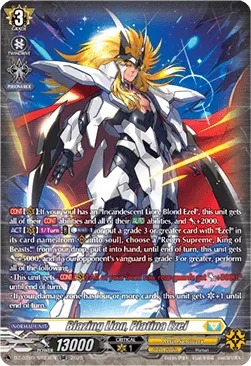 Blazing Lion, Platina Ezel [D-Format]