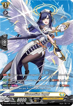 Dissection Angel [D-Format]