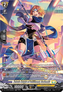 Nebula Knight of Fulfillment, Corleanis [D-Format]