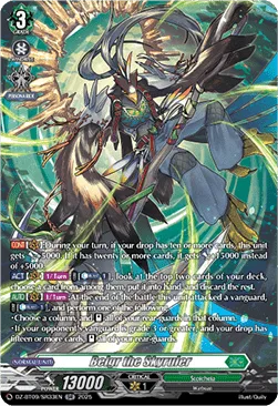 Belgr the Skyruler [D-Format]