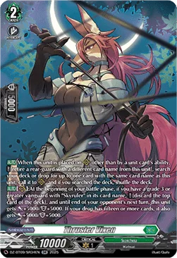 Thruster Vixen [D-Format]