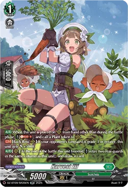 Harvest Elf [D-Format]