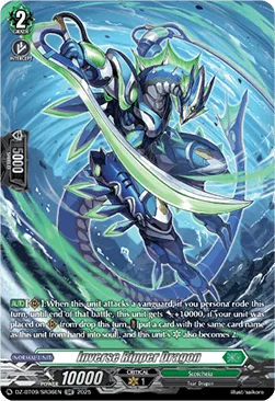 Inverse Ripper Dragon [D-Format]