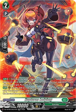 Rupturan Ladybug [D-Format]