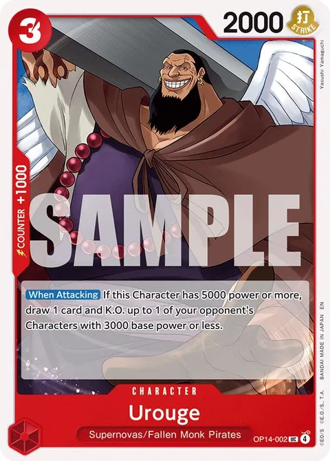 Urouge (OP14-002)