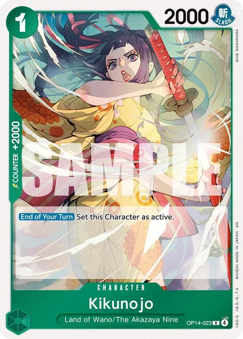 Kikunojo (OP14-023)