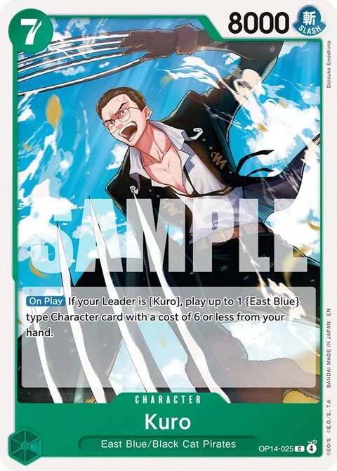 Kuro (OP14-025)