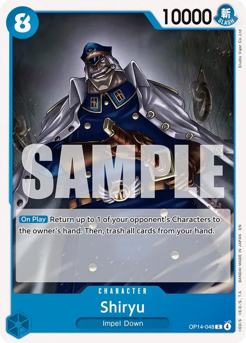 Shiryu (OP14-048)