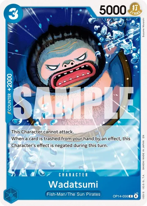 Wadatsumi (OP14-056)