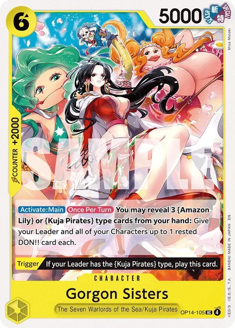 Gorgon Sisters (OP14-105)