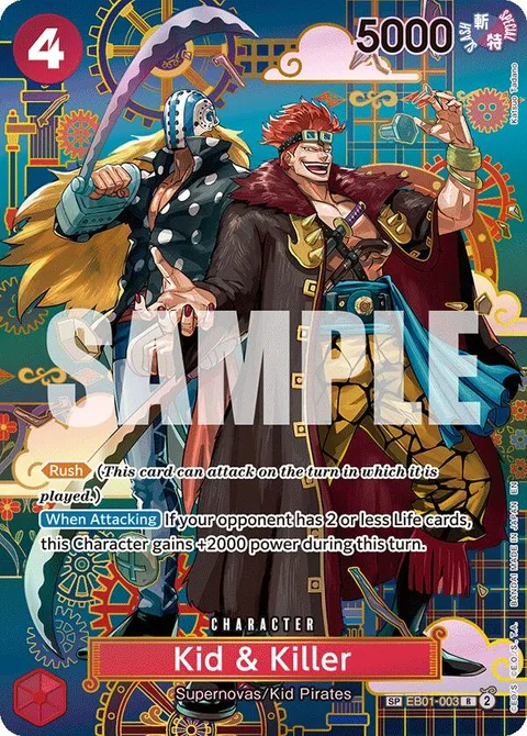 Kid & Killer (EB01-003)