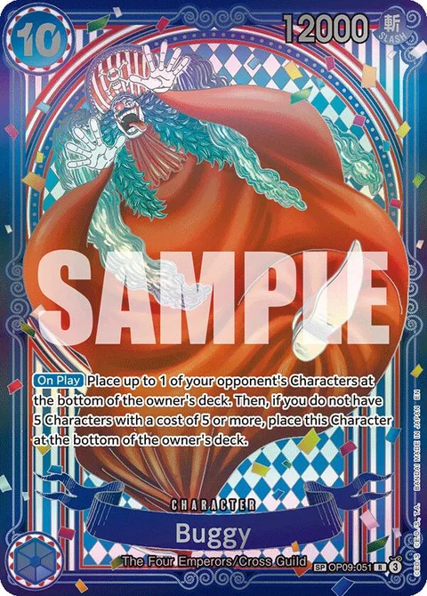 Buggy (OP09-051)
