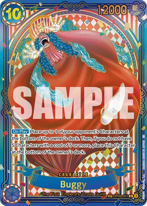 Buggy (OP09-051)