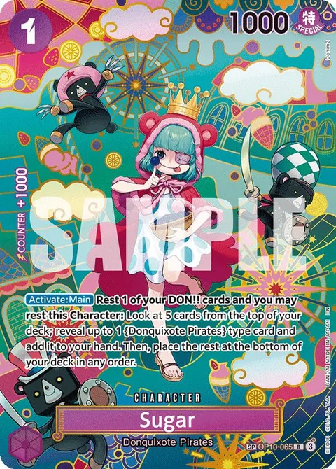 Sugar (OP10-065)
