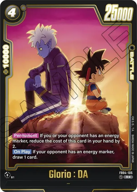 Glorio : DA (FB04-105) [Fusion World]