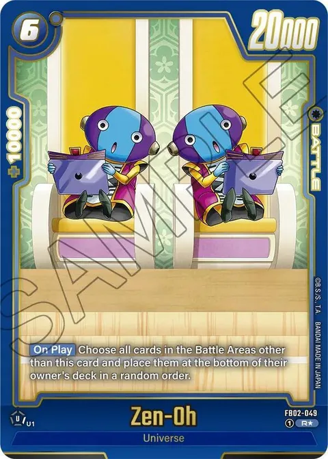 Zen-Oh (FB02-049) [Fusion World]