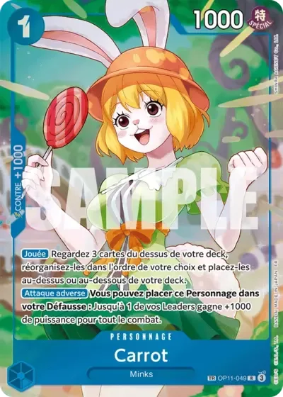 Carrot (OP11-049)