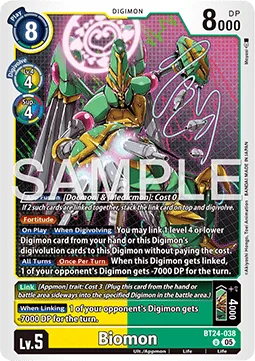 Biomon (BT24-038)