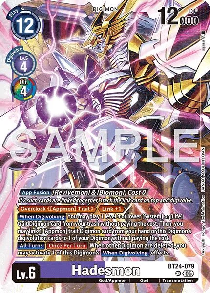 Hadesmon (BT24-079)