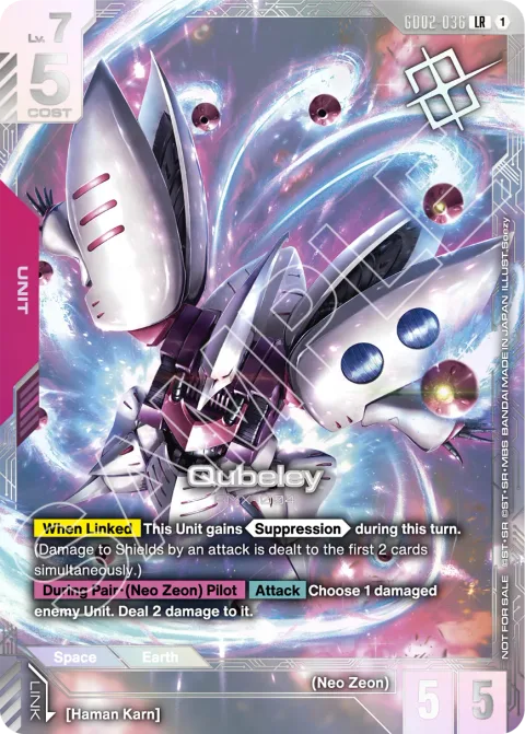 Qubeley (GD02-036)