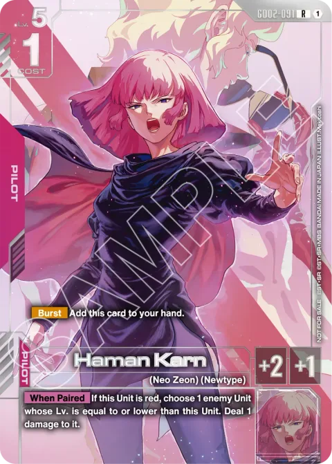 Haman Karn (GD02-091)