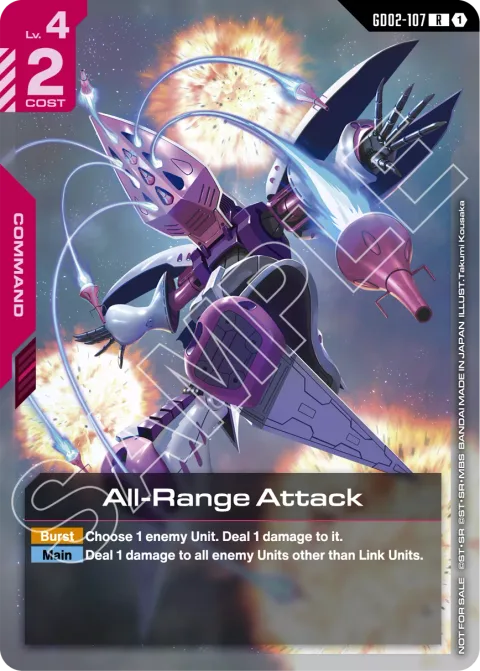 All-Range Attack (GD02-107)