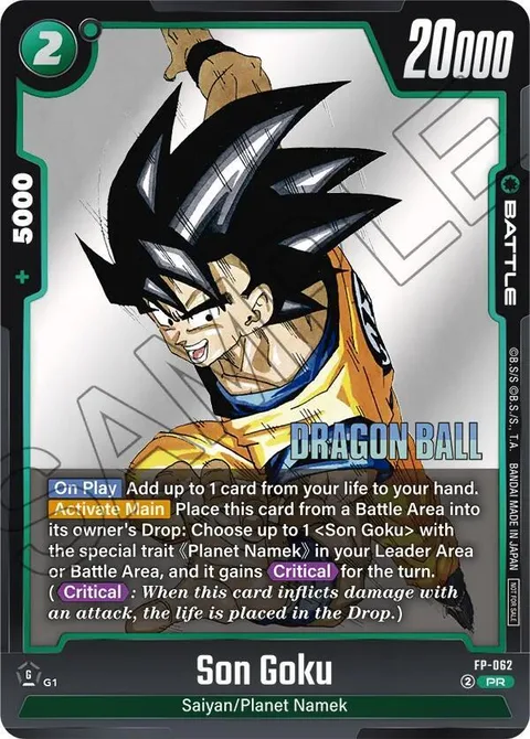 Son Goku (FP-062) [Fusion World]
