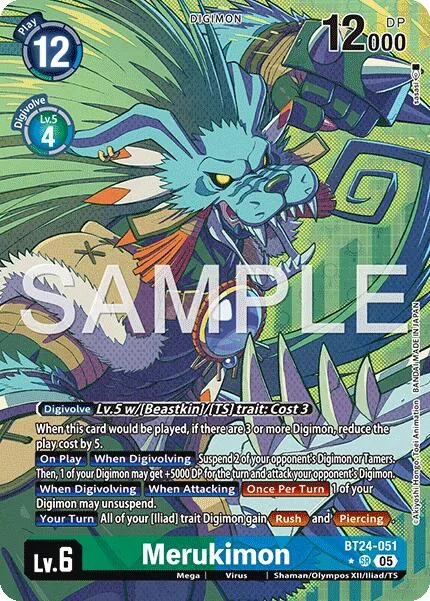 Merukimon (BT24-051)