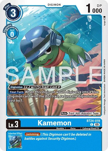 Kamemon (BT24-019)