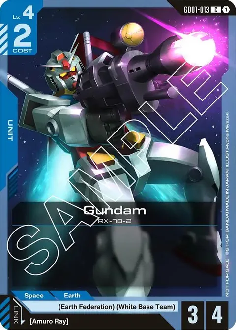 Gundam (GD01-013)