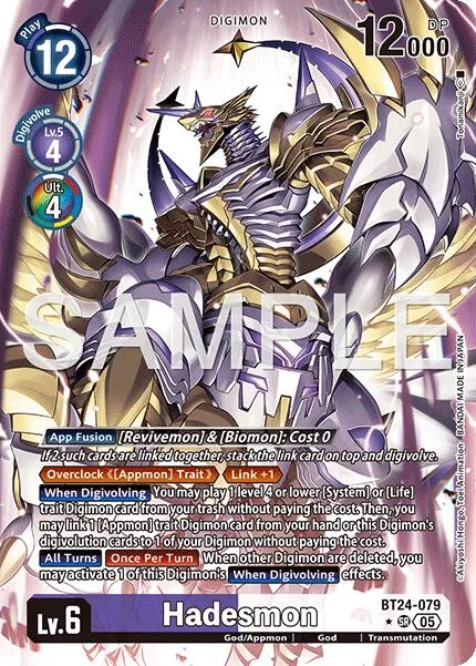 Hadesmon (BT24-079)