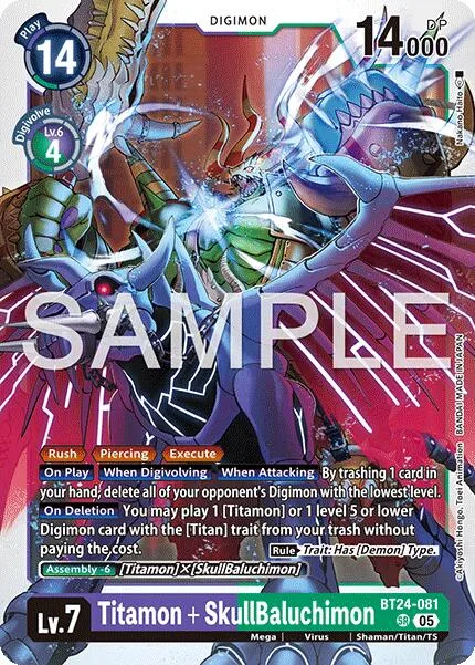 Titamon + SkullBaluchimon (BT24-081)