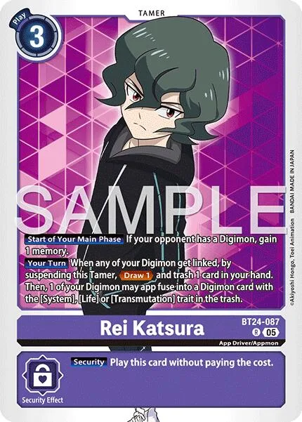 Rei Katsura (BT24-087)