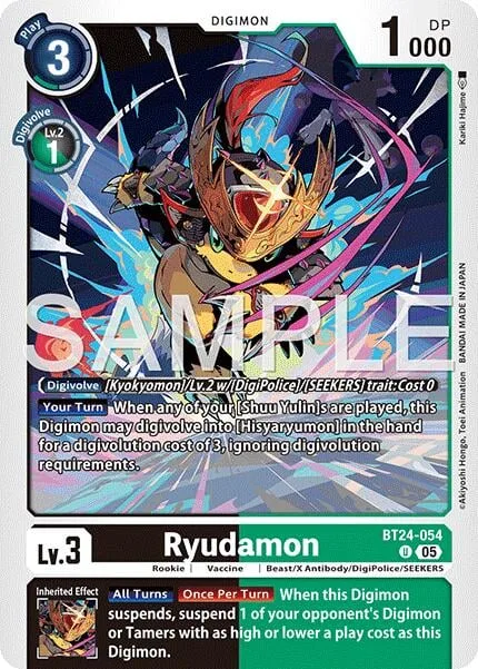 Ryudamon (BT24-054)