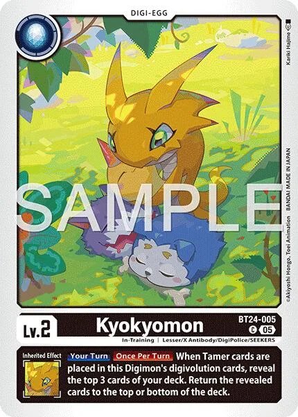 Kyokyomon (BT24-005)