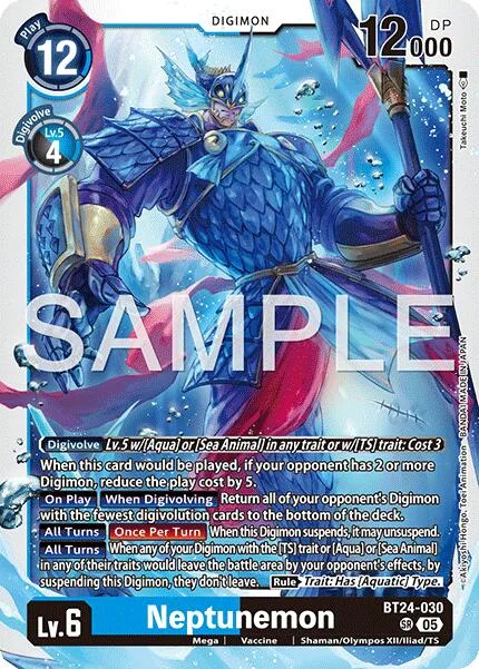 Neptunemon (BT24-030)
