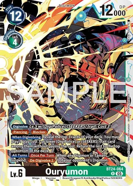 Ouryumon (BT24-064)