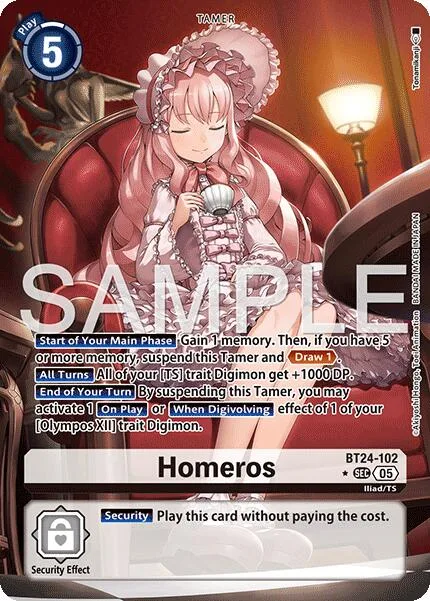 Homeros (BT24-102)