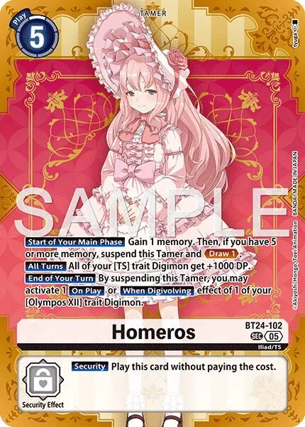 Homeros (BT24-102)