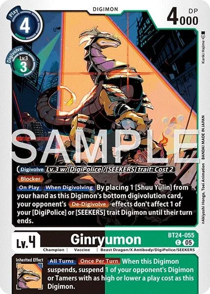 Ginryumon (BT24-055)