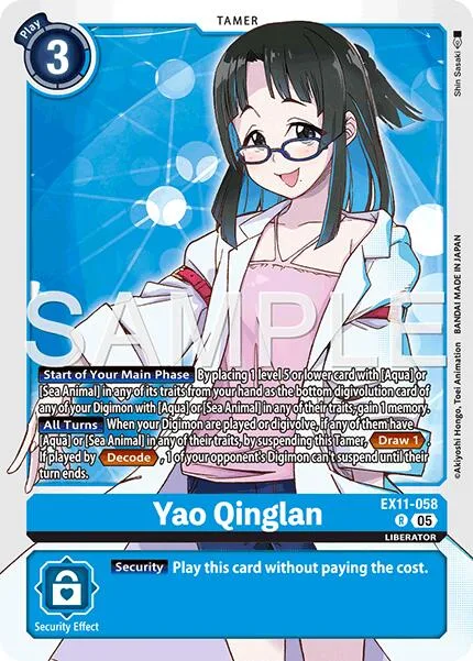 Yao Qinglan (EX11-058)