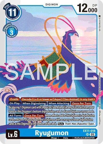 Ryugumon (EX11-018)